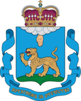 Логотип